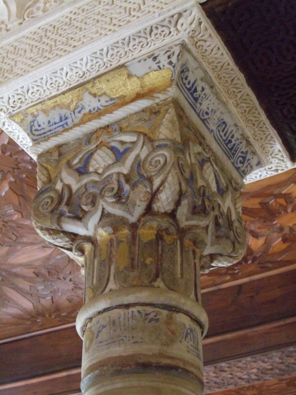 Anadalusien 2009 - 0901 